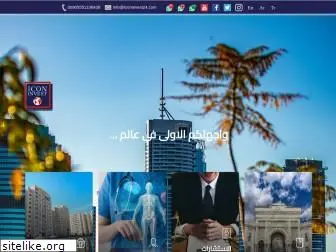 iconinvest24.com