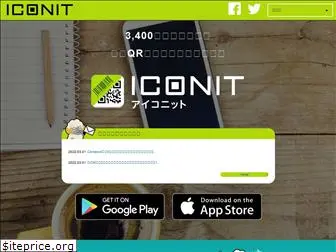 iconit.jp