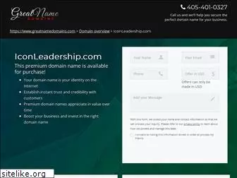 iconleadership.com