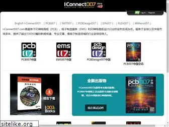 iconnect007china.com