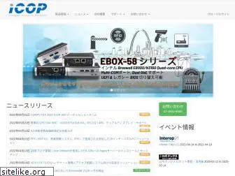 icop.co.jp