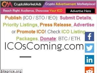 icoscoming.com