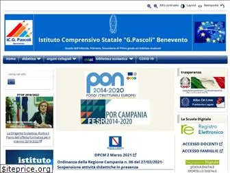 icpascolibenevento.edu.it