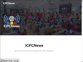 icpcnews.com