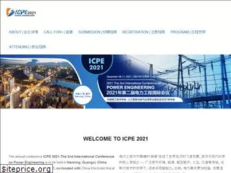 icpe.net