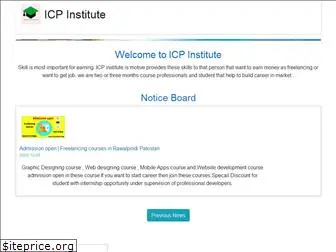 icpinstitute.pk