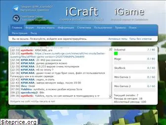 icraft.uz