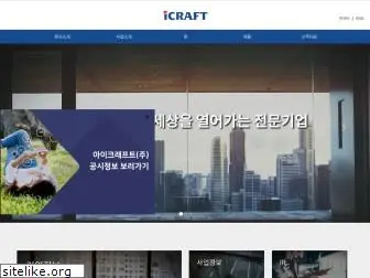 icraft21.com
