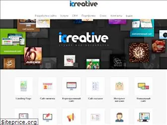 icreative.com.ua