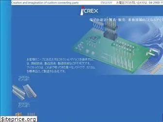 icrex.co.jp