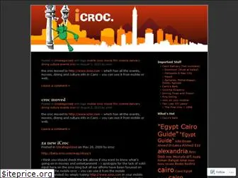 icroc.wordpress.com