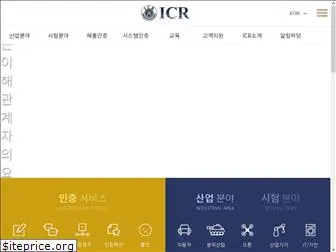 icrqa.com