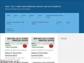 icsemath.com