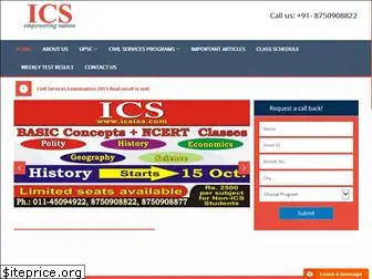 icsias.com