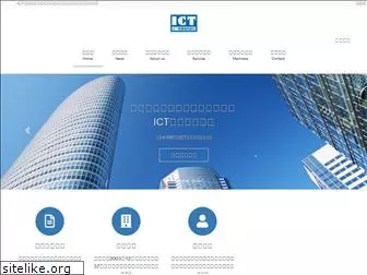 ict-ics.com