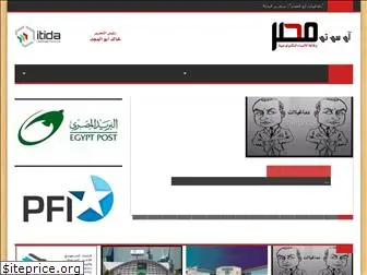 ict-misr.com