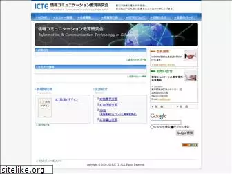 icte.net