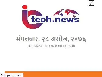 ictech.news