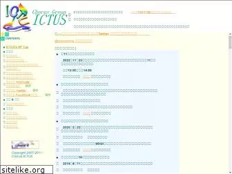 ictus-chorus.com