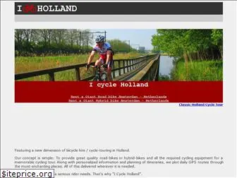 icycleholland.com