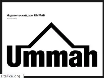 id.ummah.ru