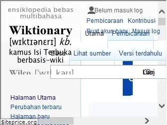 id.wiktionary.org