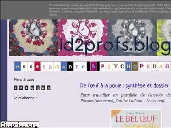 id2profs.blogspot.com