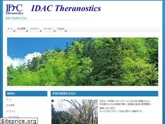 idac-thera.com