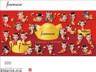 idance.com.hk