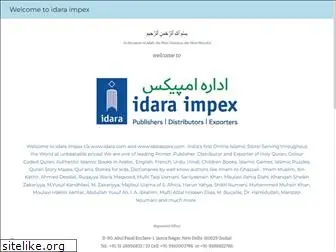 idaraimpex.com