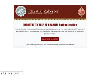 idaratalzakereen.com