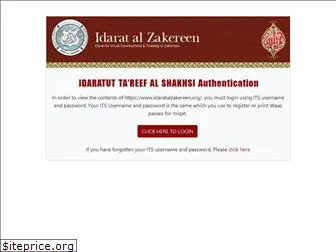 idaratalzakereen.org