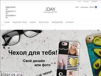 iday.com.ua