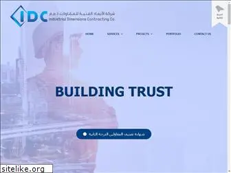 idc-arabia.com