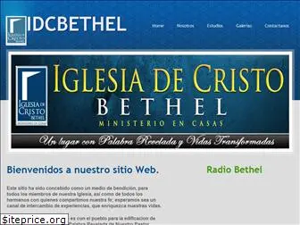 idcbethel.com