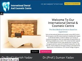 idccindia.com