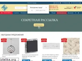 www.idd35.ru website price