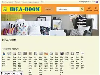 idea-boom.com.ua