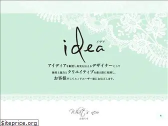 idea-creative-design.com
