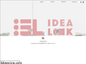 idea-link.co.jp