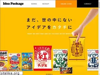 idea-package.co.jp