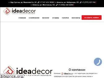 ideadecor.kz