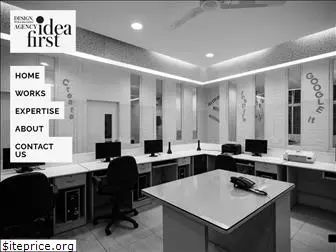 ideafirst.in