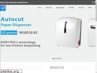 ideal-dispenser.com