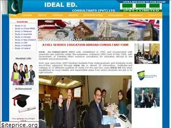 ideal.edu.pk
