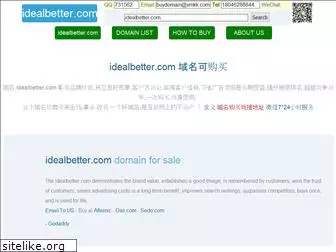 idealbetter.com