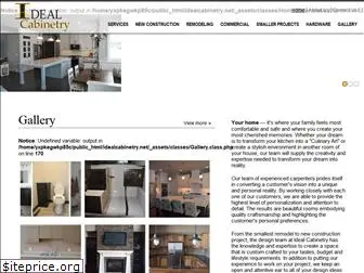 idealcabinetry.net