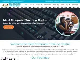 idealcomputertrainingcentre.com