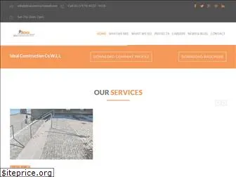 idealconstructionwll.com