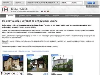 idealhomes-bg.com